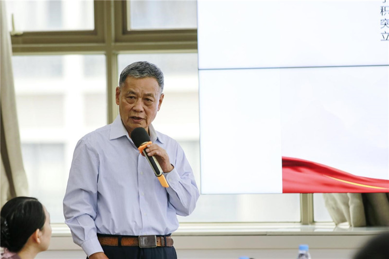 best365官方网站党委举办第二批主题教育读书班